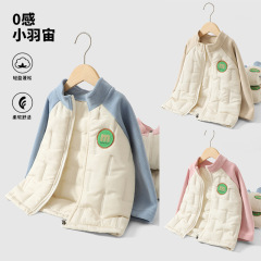 秋冬季儿童棉服2025新款男童女童加厚保暖校服神器中大童立领外套