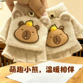 成人手套;手套配件;防晒衣