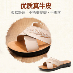 媽媽拖鞋女夏季外穿中年涼拖中老年老人軟底2024新款平底防滑真皮