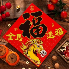 场地布置道具;节庆用品;灯笼