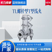 ��˨��T�;��ATLϵ�������֧�X�Ͻ�T�;��A��˨�������߾��A