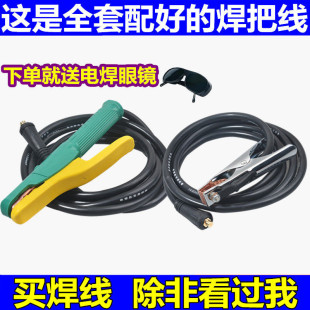 ����늺��C���Ѿ����b���C�����늺������^������16/25/35ƽ��