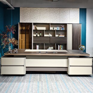 Light Luxury Boss Desk and Chair Combination, Simple and Modern Boss Desk, President's Room, High-End Furniture, Manager Supervisor Desk