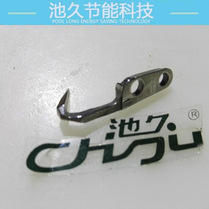 M700包缝机配件系列   大和6209201护针针