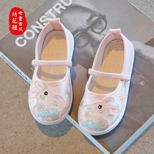 Hanfu Shoes Girls' Cloth Shoes Old Beijing Handmade Baby Antique Ancient Clothes Children's Performance Children's Embroidered Shoes Spring and Autumn
