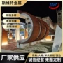 耐腐镂空制作耐候景墙