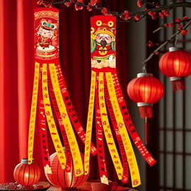 旗帜;场地布置道具;吊旗/三角旗