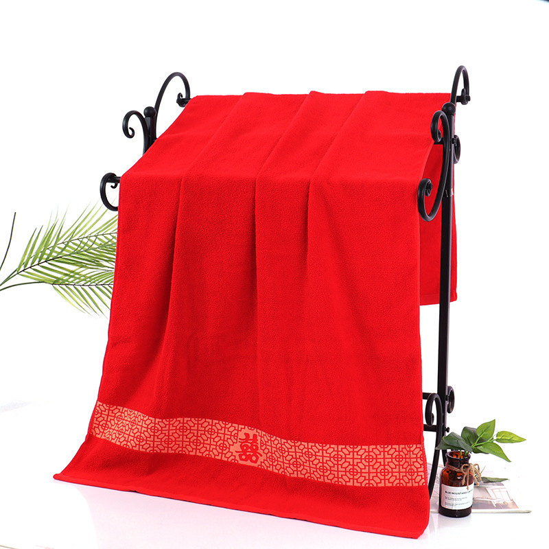 (2개) 합사 결혼식 빨간 목욕 수건 70-140CM 반환 선물 생일 연회 결혼식 연회 제조 업체 도매 단어를 수 놓을 수 있습니다 행복한 이벤트 빨간 목욕 수건