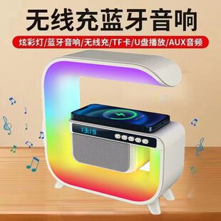 Speakers, multifunctional smart lights, G3, bluetooth