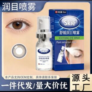 �澏��Ŀ���F�~�S���o�ۇ��F����Һ��Ŀϴ��Һ�����o��Һ���l