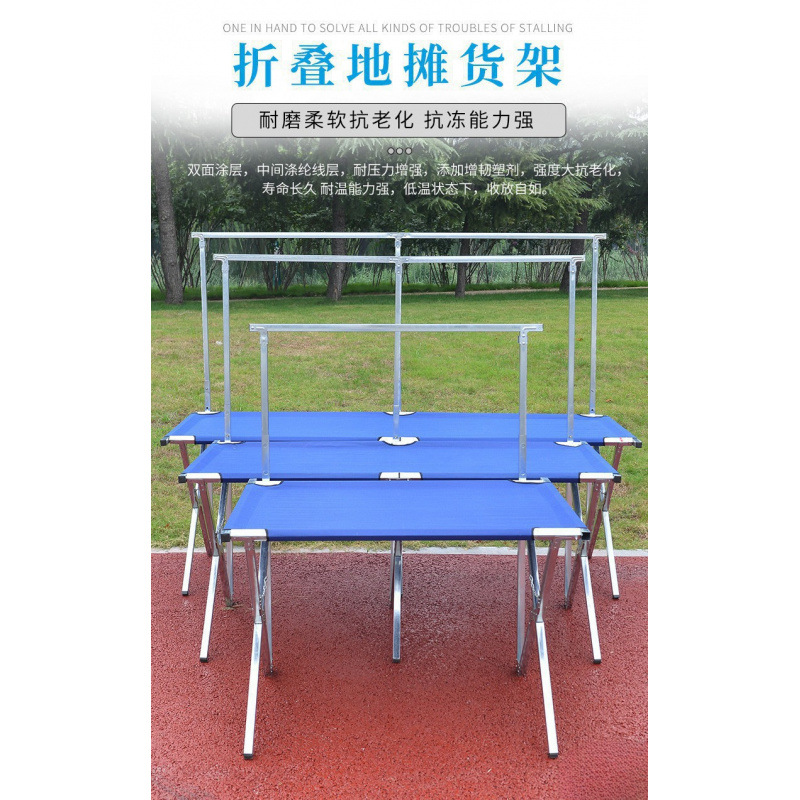 架子折叠稳定镀锌铁夜市展示架摆桌子便携货架摆摊发夹地摊带轮