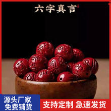 ԭ�V��ɰ��������ɢ��ߺ����A�����ֹ���朴����ִ�����������l