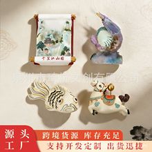 �ط���ɫ�b����N�ᭇ�~��ǧ�ｭɽ�D�������μo���ղ�Ʒ�����N