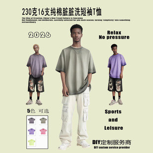 UTR���b230g�͹�ˮϴ���f�����ļ��W���羳�u׃���ɶ���A�It����