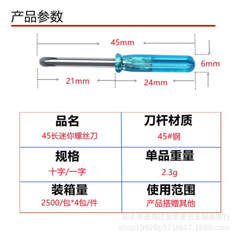 微信图片_20220428192434