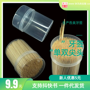 �����˽�����50����ʽ������ɢ�b�������lPEܛͰ�b�Aƿ �����S��