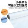 挡烟耐高温垂壁保温防火布