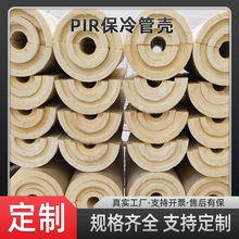 ���ƹܵ����ر���Ӳ�|�l�ݾ۰����ܚ�����۰������ع��ߚ��X��