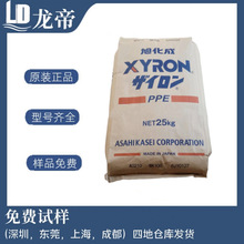 日本出光 FN2200(粉)高流动 汽车应用塑胶原料耐高温pc粉料高强度