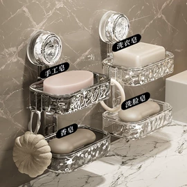 毛巾环/杆/架;智能毛巾架/浴巾架;卫浴挂件套件