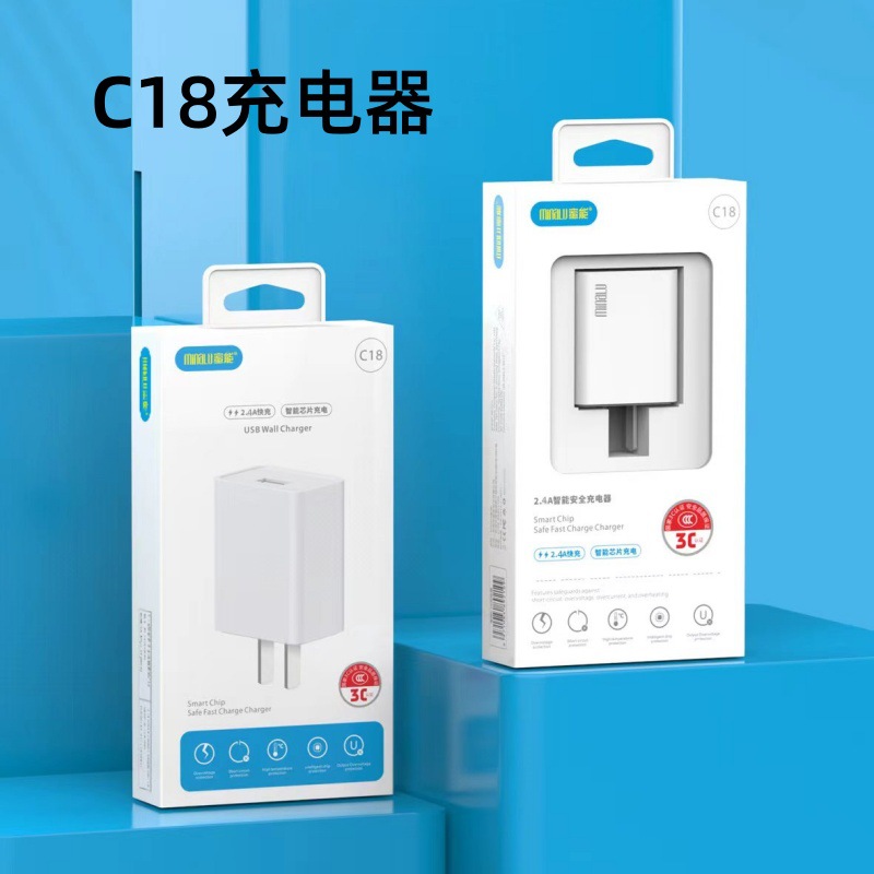 Cargador Honey C18 5v2a conjunto de carga IP para Android USB fuente de carga inteligente fábrica al por mayor