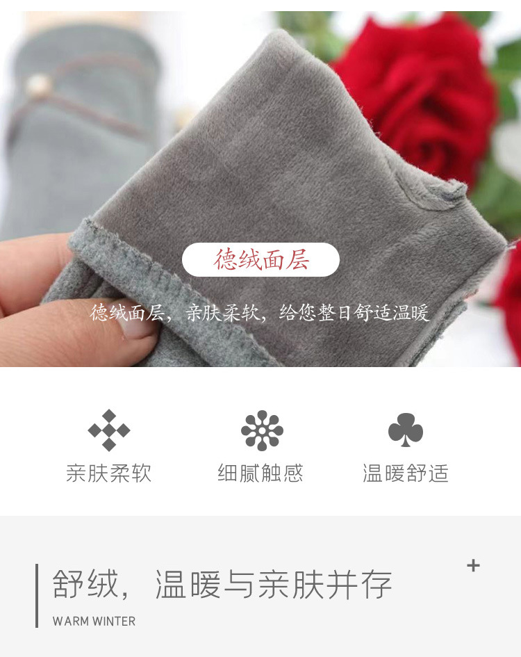 详情_05.jpg