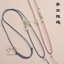 高档手工平安扣绳玉坠翡翠和田玉吊坠挂绳挂脖玉佛可调节