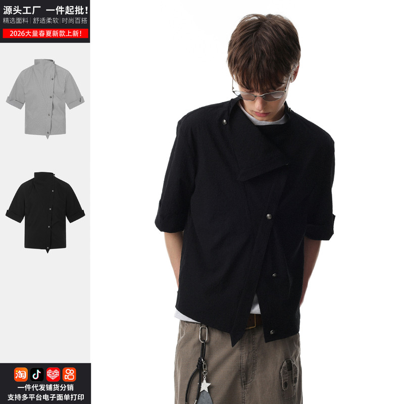 American-Style Three-Dimensional Drape Collar Irregular Design Drawstring Shirt Unisex Minimalist Loose Versatile Top Direct from Manufacturer American-Style Three-Dimensional Drape Collar Irregular Design Drawstring Shirt Unisex Minimalist Loose Versatile Top Direct from Manufacturer