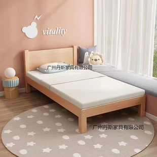 Solid Wood Practical Log Unpainted Small Single Bed Adult Children's Bed Can Be Spliced ​​Into a Large Bed in the Bedroom