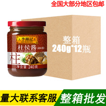 ���\ӛ�����u240gƿ�b�������ƏVʽ��ʽ���˟����偰���{ζ�u