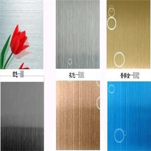 304���P䓰�201���z�ɫ�R���õ���㙉���b���t���~⁽�ӹ�