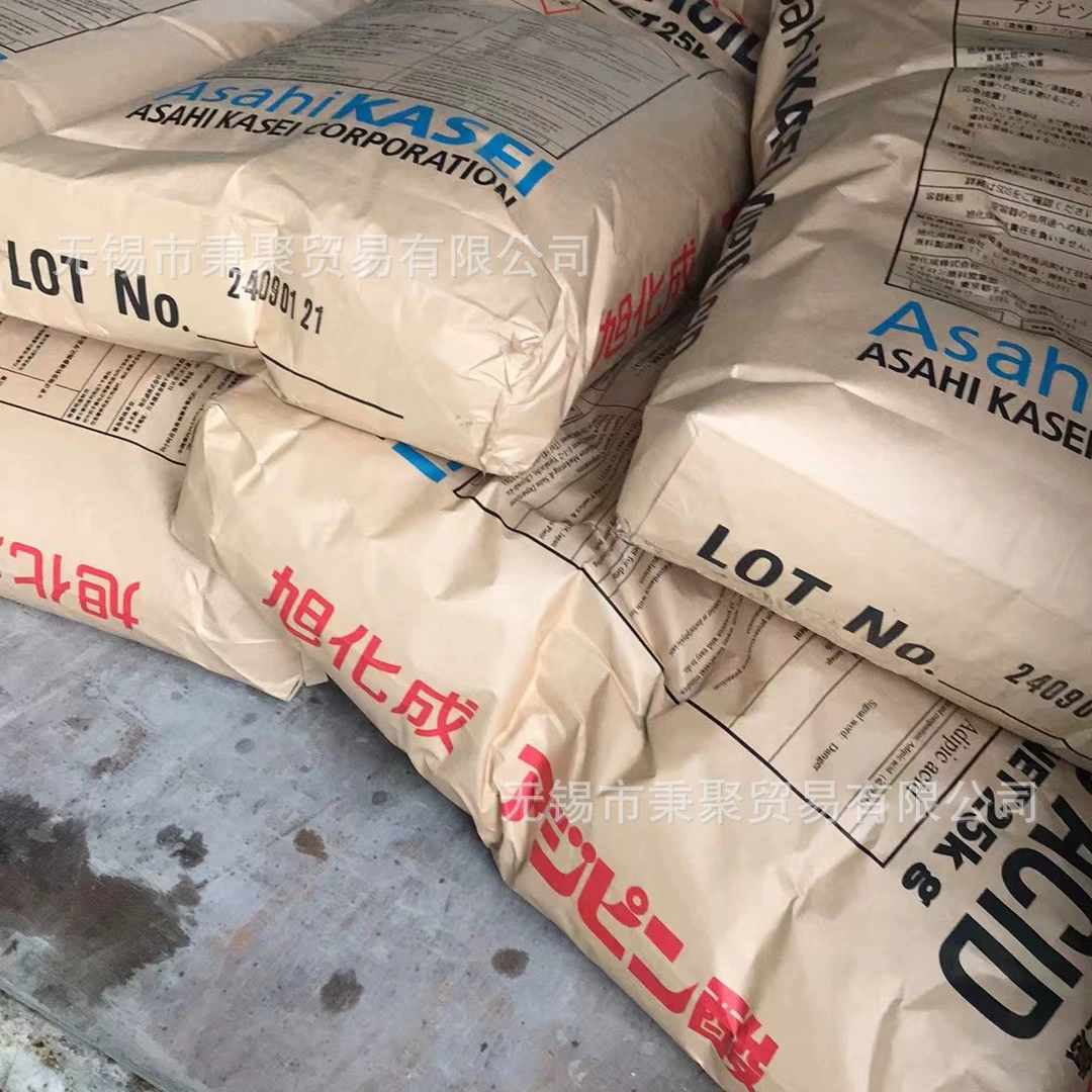 Asahi KASEI адипиновая кислота превращается в Японию, импортируемую из Германии BASF