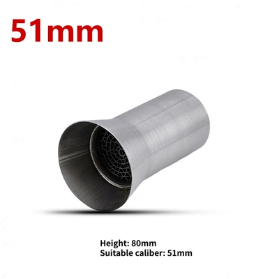 Motorcycle modification accessories, exhaust pipe stainless steel silencer, noise reduction mute plug, 51mm universal (Exhaust pipe) - a-short-catalyst-model-51mm