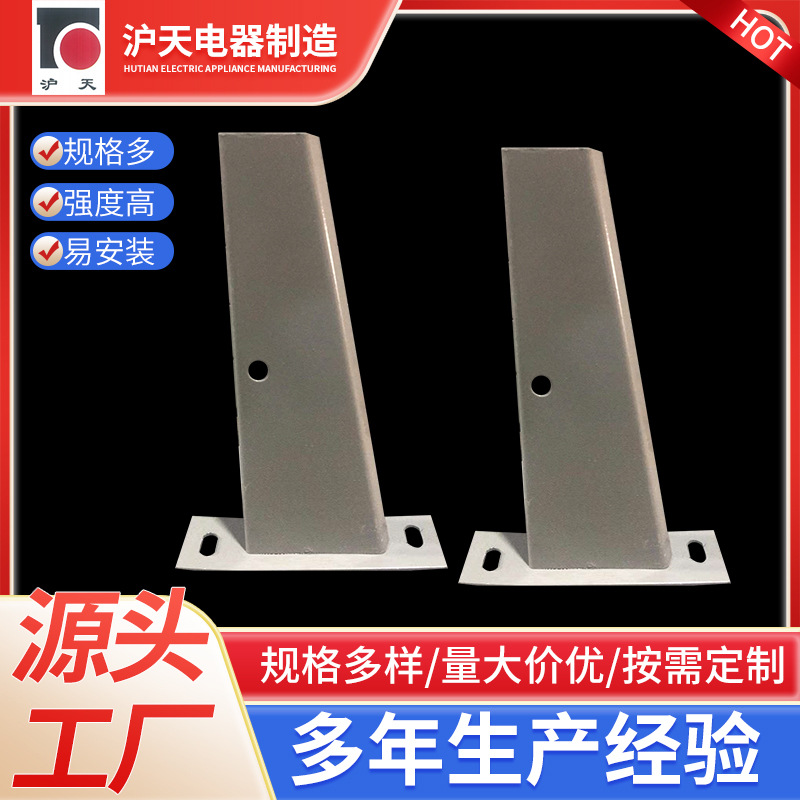 厂家批发销售桥架镀锌喷塑支架托臂镀锌电缆桥架安装配件防火托臂