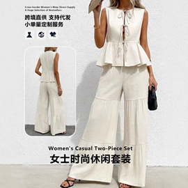 连衣裙;时尚休闲套装;休闲裤