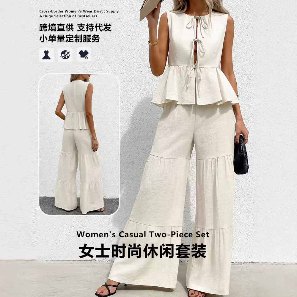 欧美风夏季新款纯色无袖系带两件套女休闲阔腿裤套装时尚潮流跨境