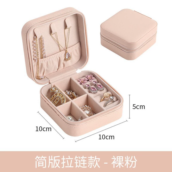 Naked powder