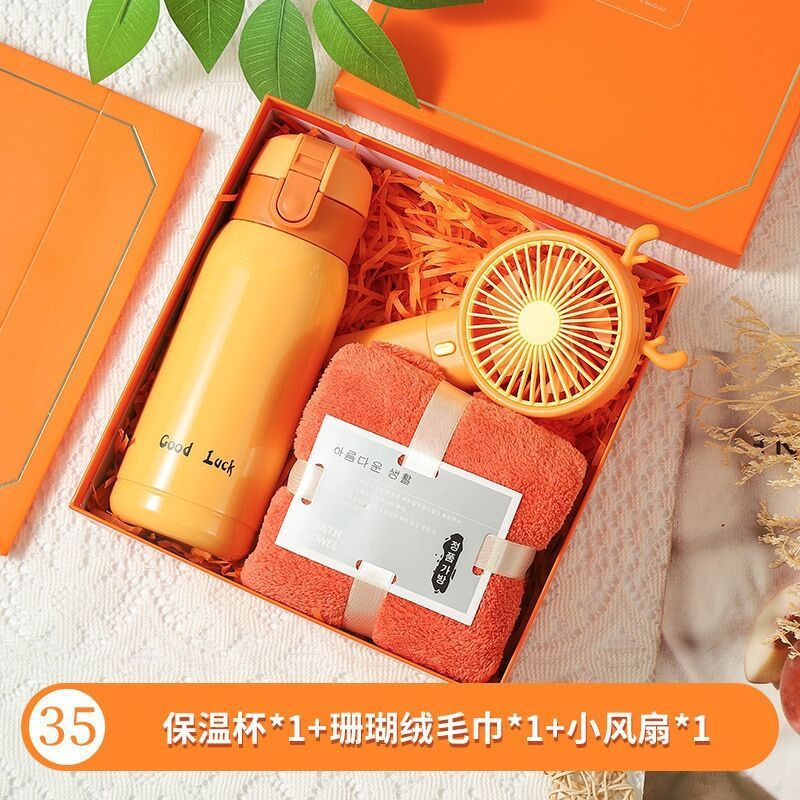 公司活动实用商务伴手礼套装礼品赠送员工保温杯礼物盒高级随手礼|undefined