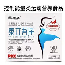 ̩����̩�������������������ʳ�\��ʳƷ�п�15�������׵�