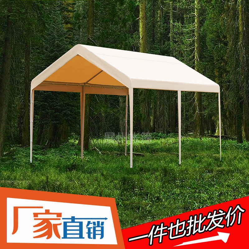 2.8*4 옥스포드 날개 없음