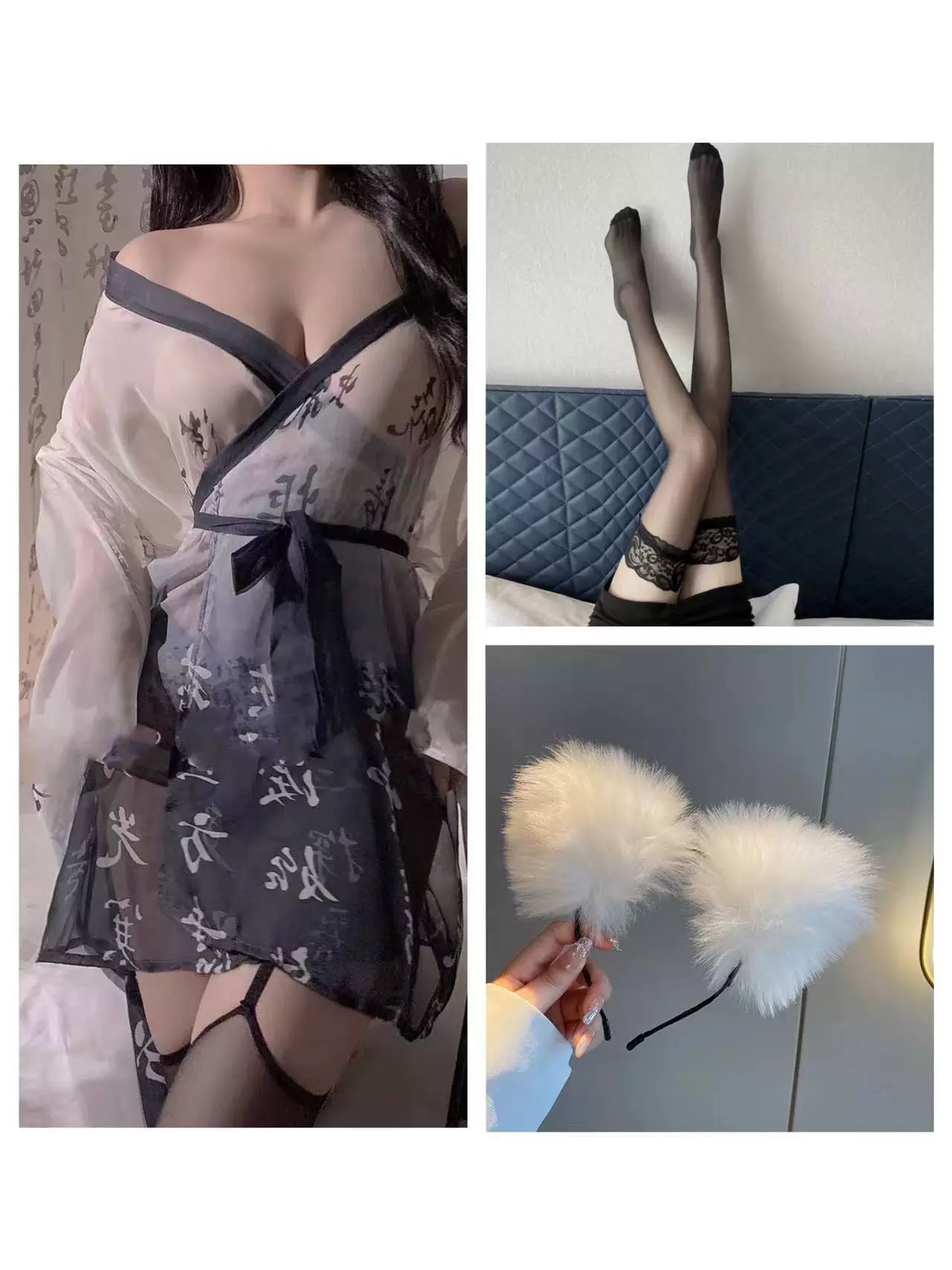 Набор униформы нижнего белья Bodysuit, костюм для косплея, размеры 80–130 фунтов (полупрозрачный многокомпонентный)