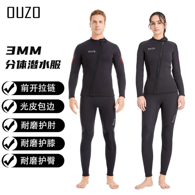 Muta Neoprene O'Neill Reactor II 1.5mm Donna - Zip Frontale Nero Aqua - Foto 10