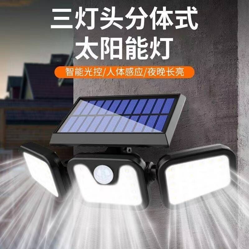 Solar Outdoor Lighting, Courtyard Human Body Sensing Three-Head Wall Lamp, Ultra-Bright High-Power Smart Sensing Street Light Solar Outdoor Lighting, Courtyard Human Body Sensing Three-Head Wall Lamp, Ultra-Bright High-Power Smart Sensing Street Light