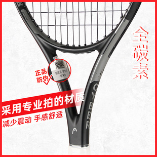 HEAD���¾W�����ӌ��I�ĳ��W�ߴ�W��ȫ̼�س�������ƷL3/L4/L5