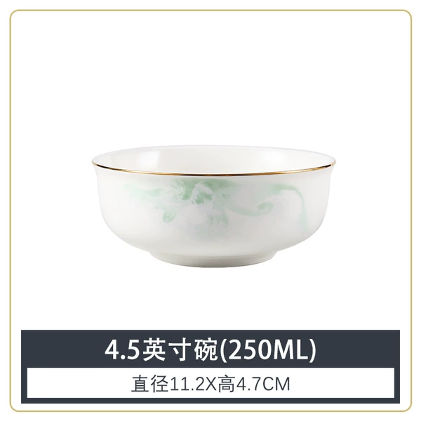 【Strong Bone Porcelain】Chefeng 4.5-inch bowl