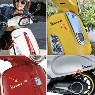 �m��춱ȁ���vespa�N��GTS300�_��125 150���b܇��logo܇�N耳׿�
