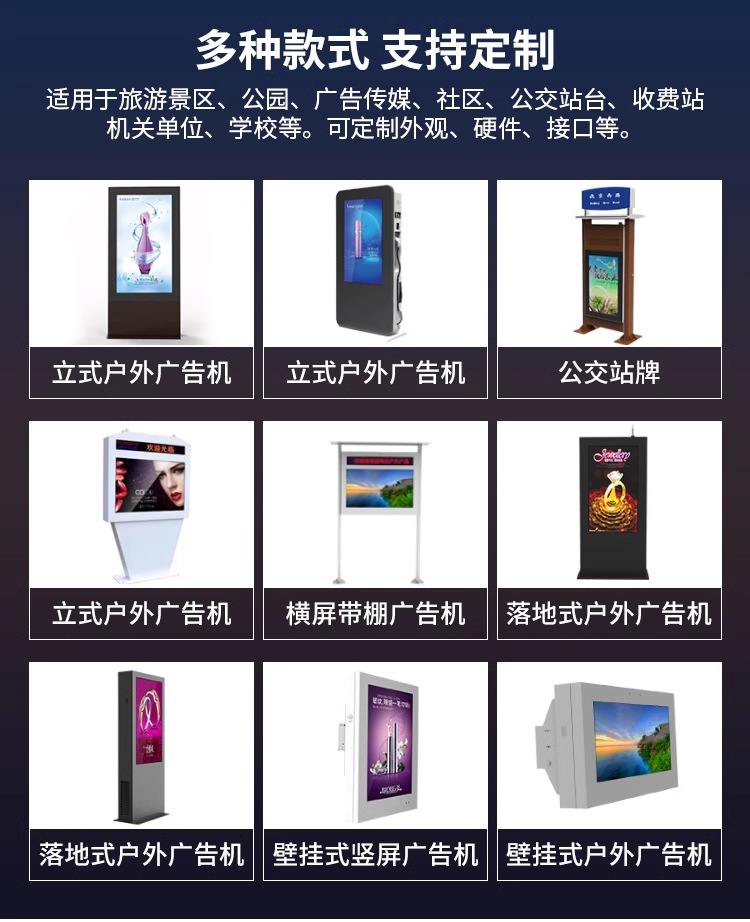 详情-15.png