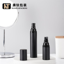 现货15ml 30ml 50ml黑色真空瓶AS按压型PP塑料乳液喷雾磨砂分装瓶