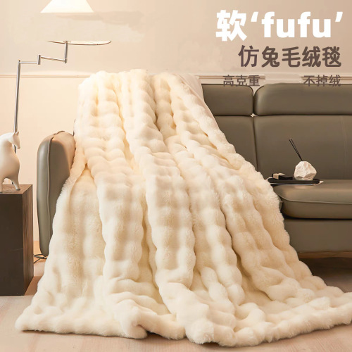Cross-border thickened faux rabbit fur throw blanket high gram weight flannel warm blanket milk fur cover blanket nap blanket gift blanket
