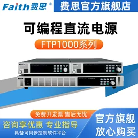 线性电源;其他仪器仪表;液位仪表